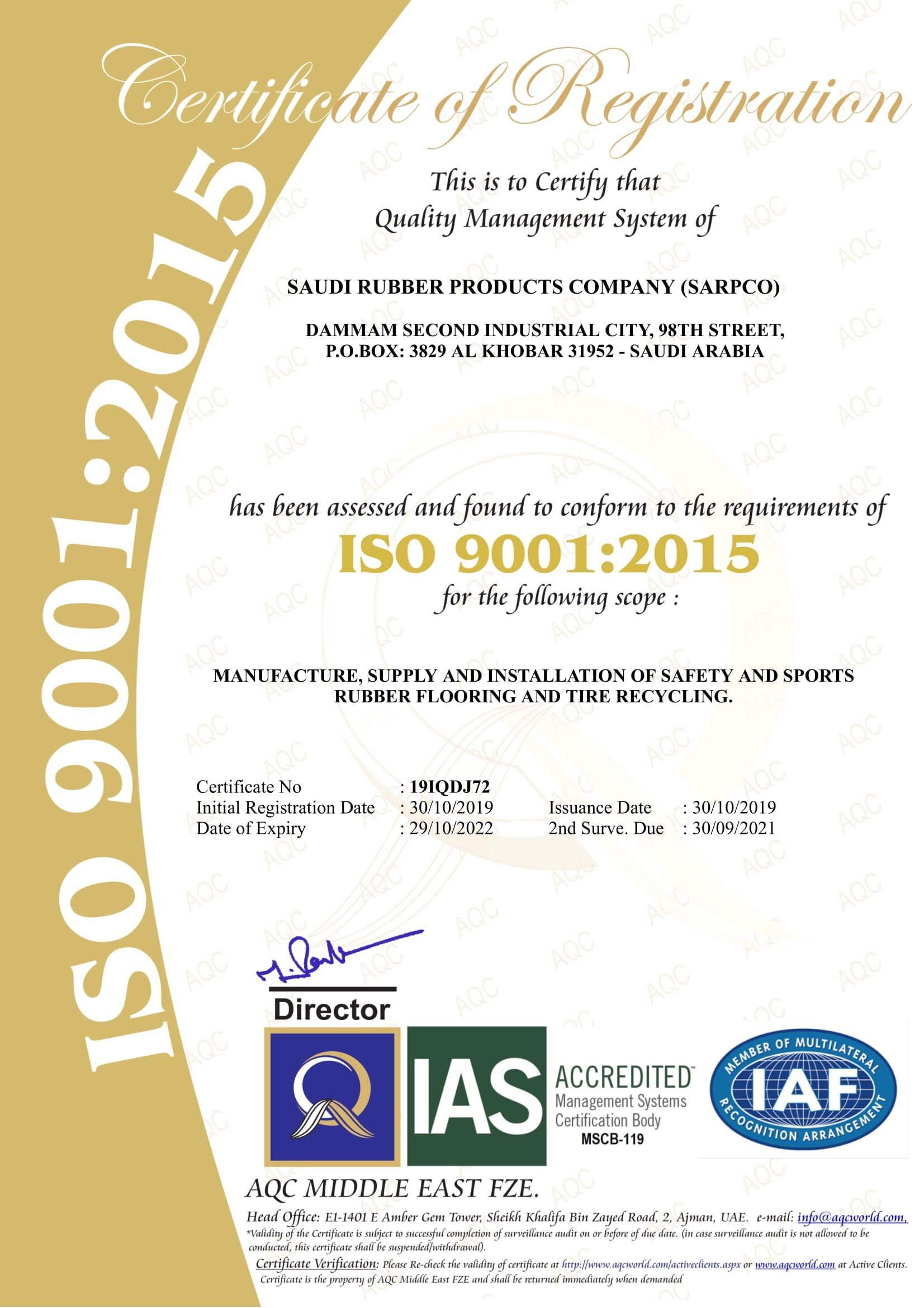 Certificate of ISO 9001-1