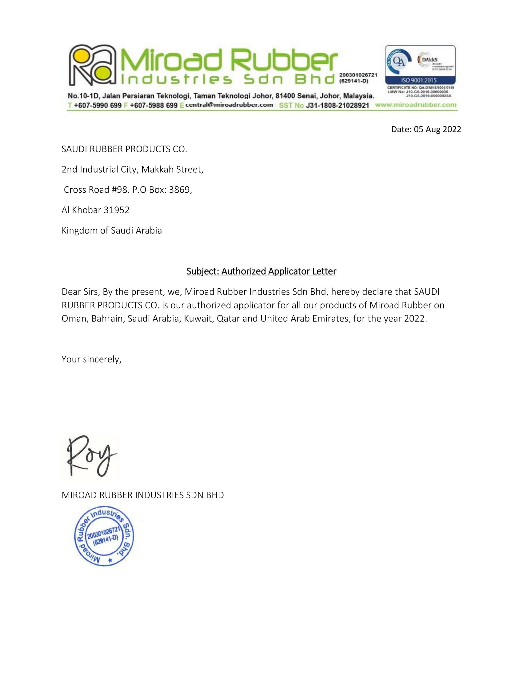 Certificate of Miroad Rubber Industries SDN BHD -A-1